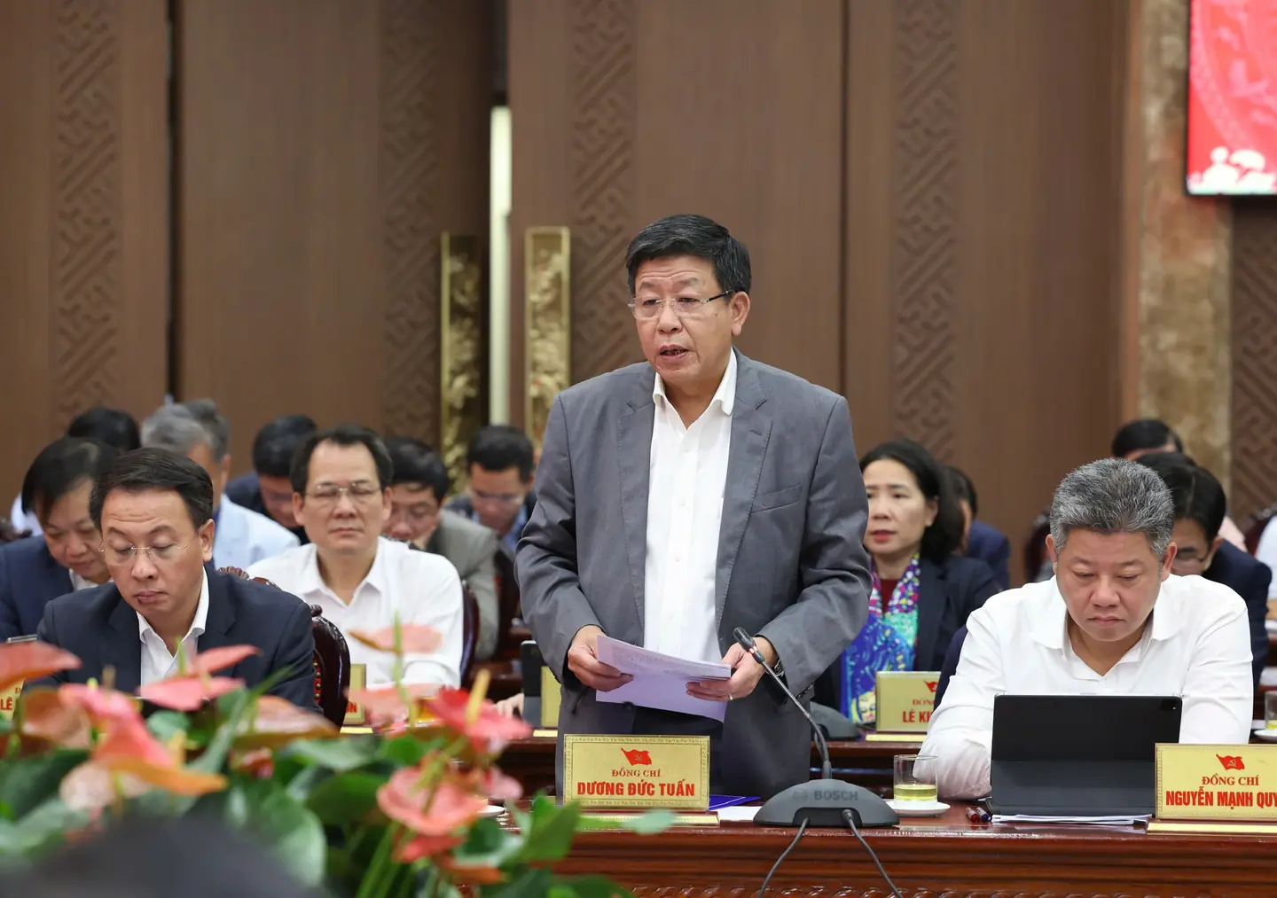 Đài PTTH Hà Nội